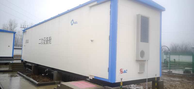 Cabinet air conditioner for container.jpg